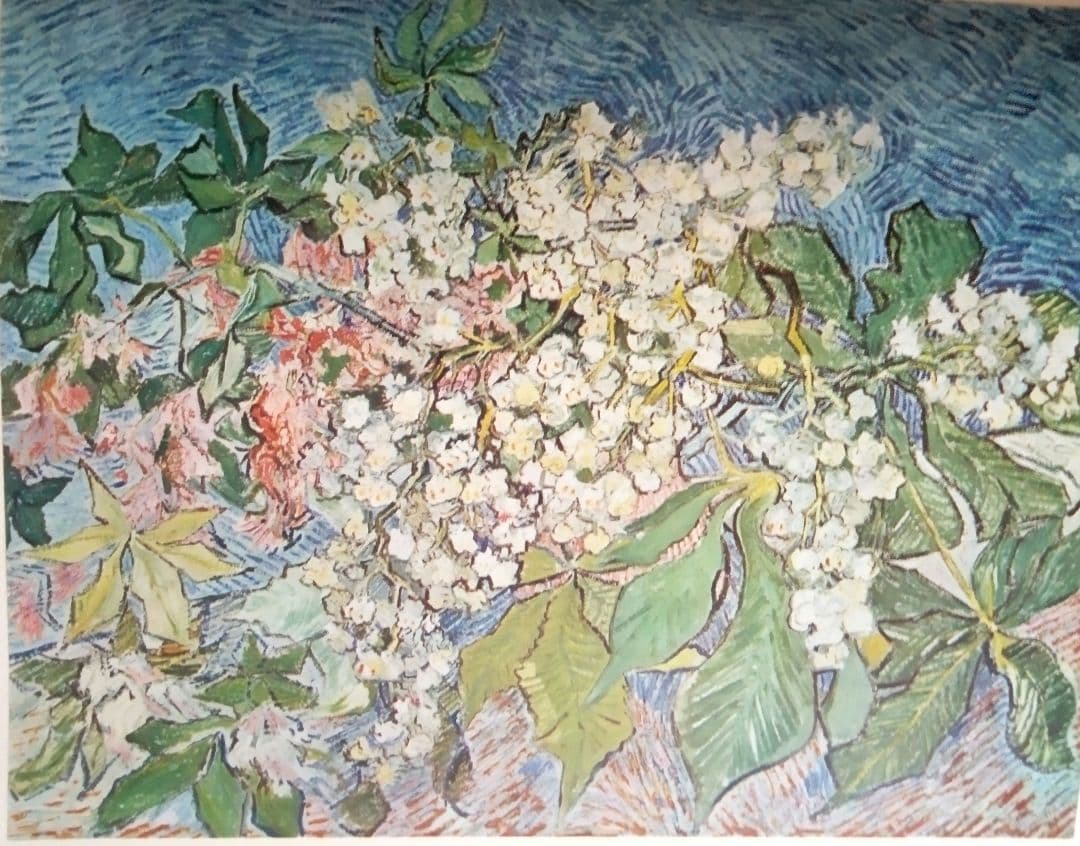 GOGH(ゴッホ）画集Ⅰ、Ⅱ、Ⅲ、昭和28年式場隆三郎著美術出版社出版