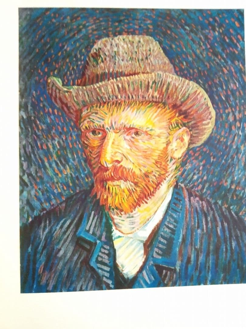 GOGH(ゴッホ）画集Ⅰ、Ⅱ、Ⅲ、昭和28年式場隆三郎著美術出版社出版