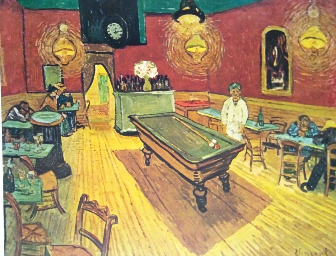 GOGH(ゴッホ）画集Ⅰ、Ⅱ、Ⅲ、昭和28年式場隆三郎著美術出版社出版