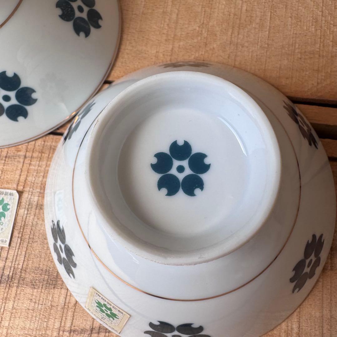 レア！　日本万国博覧会　EXPO‘70　茶碗　2個　アンティーク