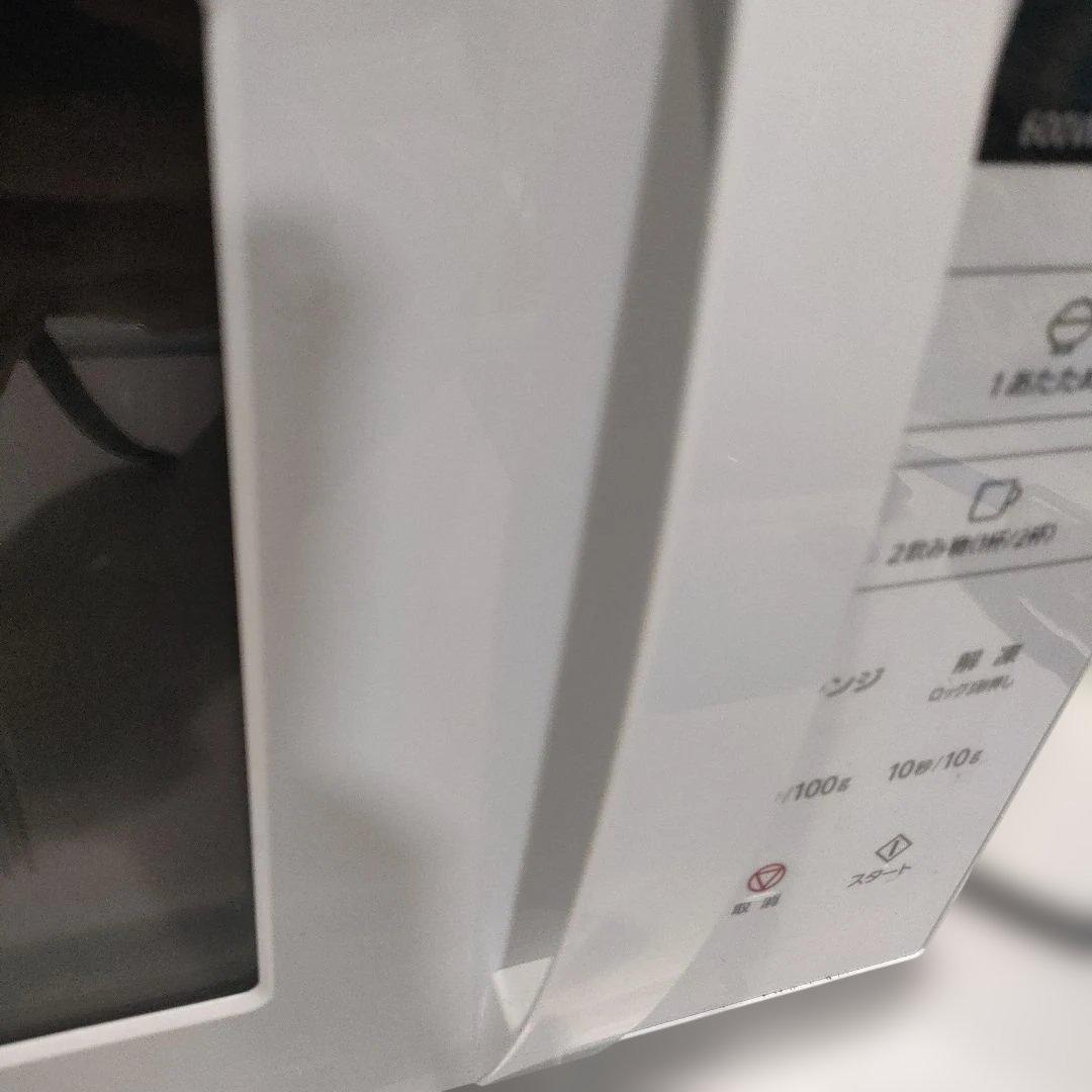 きれい 電子レンジ 21年製 ne-fl100-w パナソニック