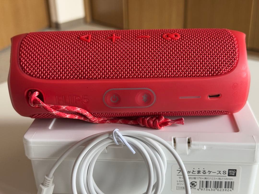 Jbl flip 5 赤色