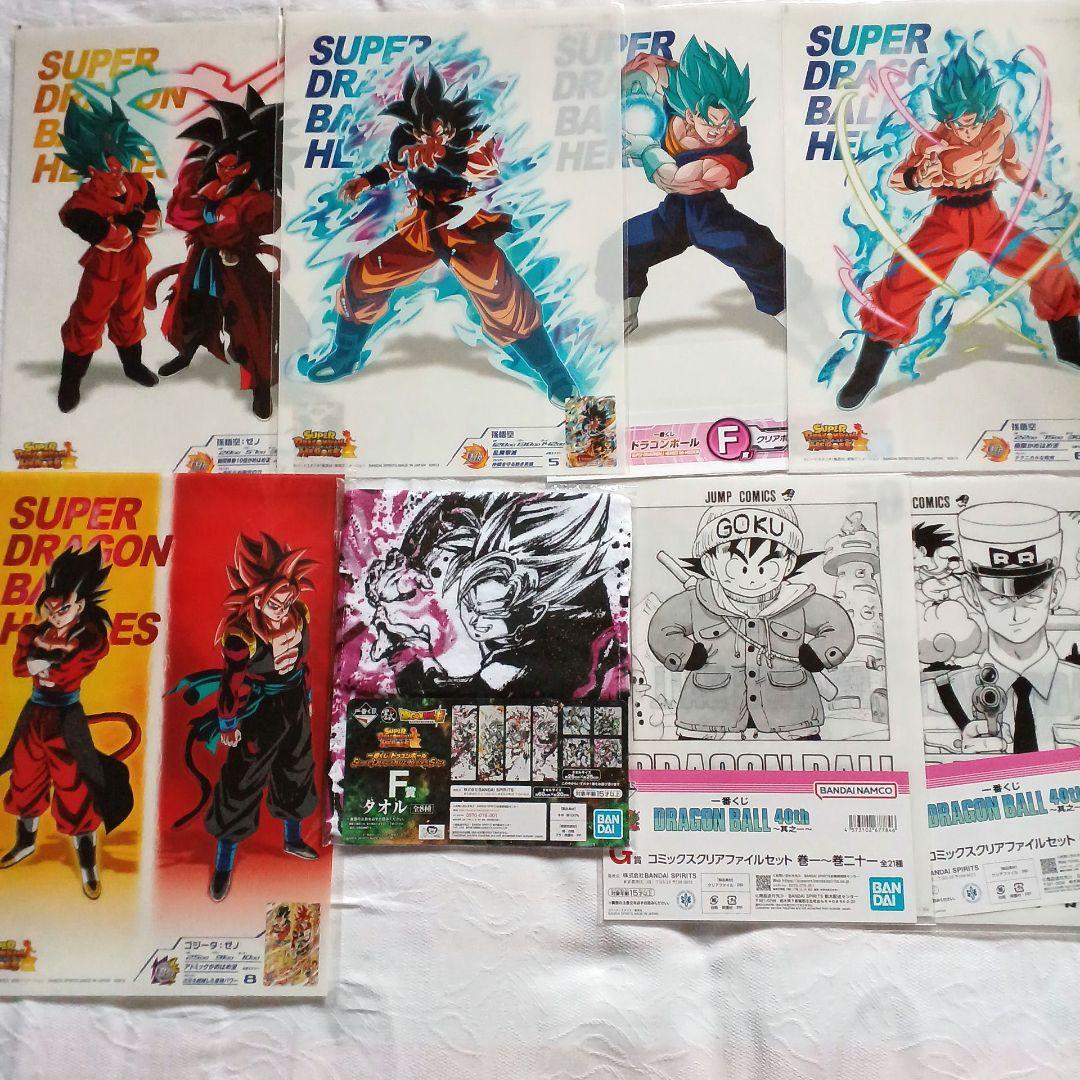 ドラゴンボール アニメグッズ 大量まとめ売り フィギュア　カード　ブルマ　当時