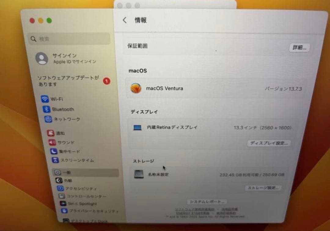 MacBook pro 2017 スペースグレー 日本語配列