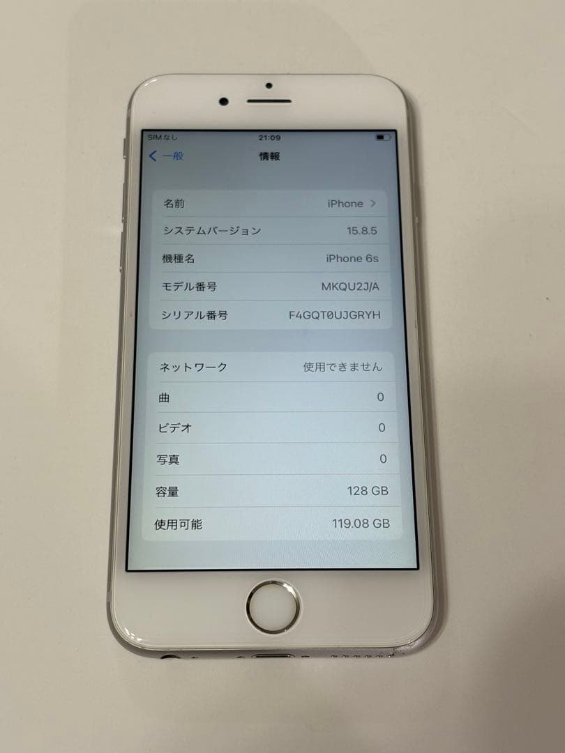 iPhone6s　128GB シルバー　Apple　スマホ本体