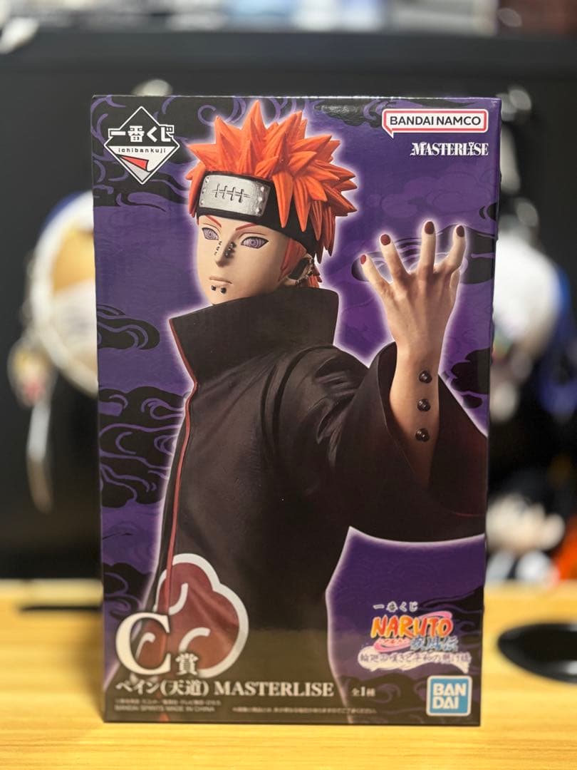 NARUTO 一番くじ　C賞　ペイン　天道