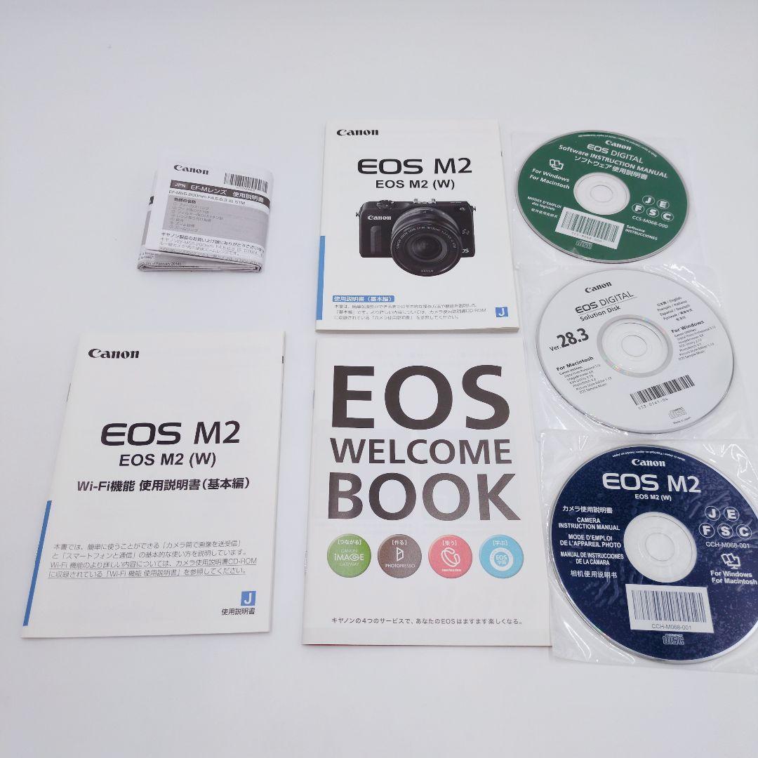 【極美品】キャノン Canon EOS M2 ダブルズームレンズキット ブルー