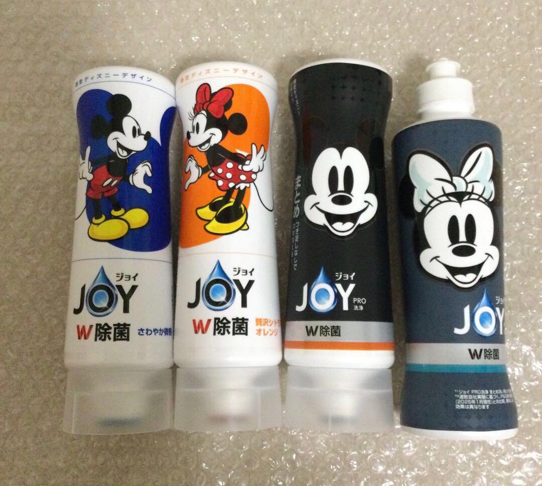 専用です！！　ジップロック　ディズニー　スクリュー　ジョイ　ディズニー