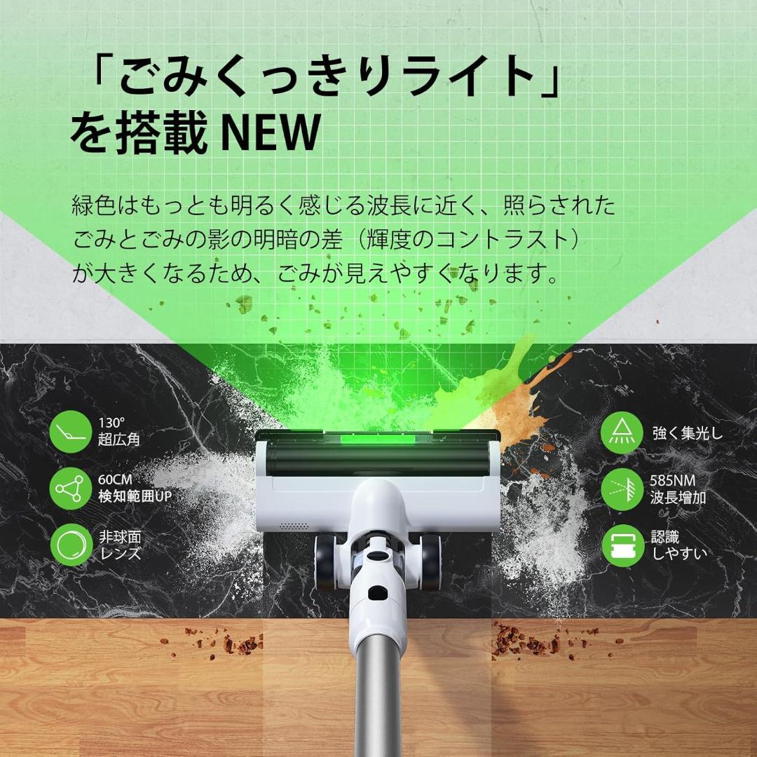 掃除機 コードレス 12層HEPA濾過 自立式 着脱式バッテリー
