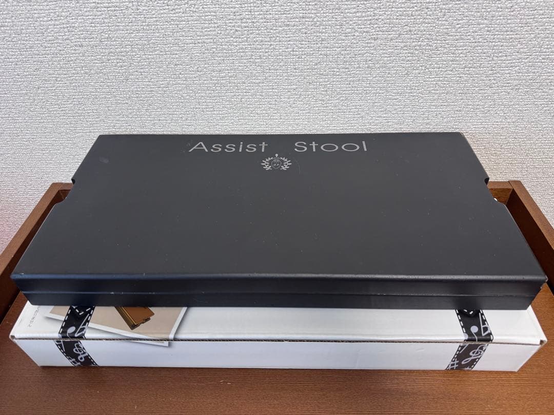 YOSHIZAWAアシストスツール ピアノ足台 補助ペダル バッグ付き 子供用