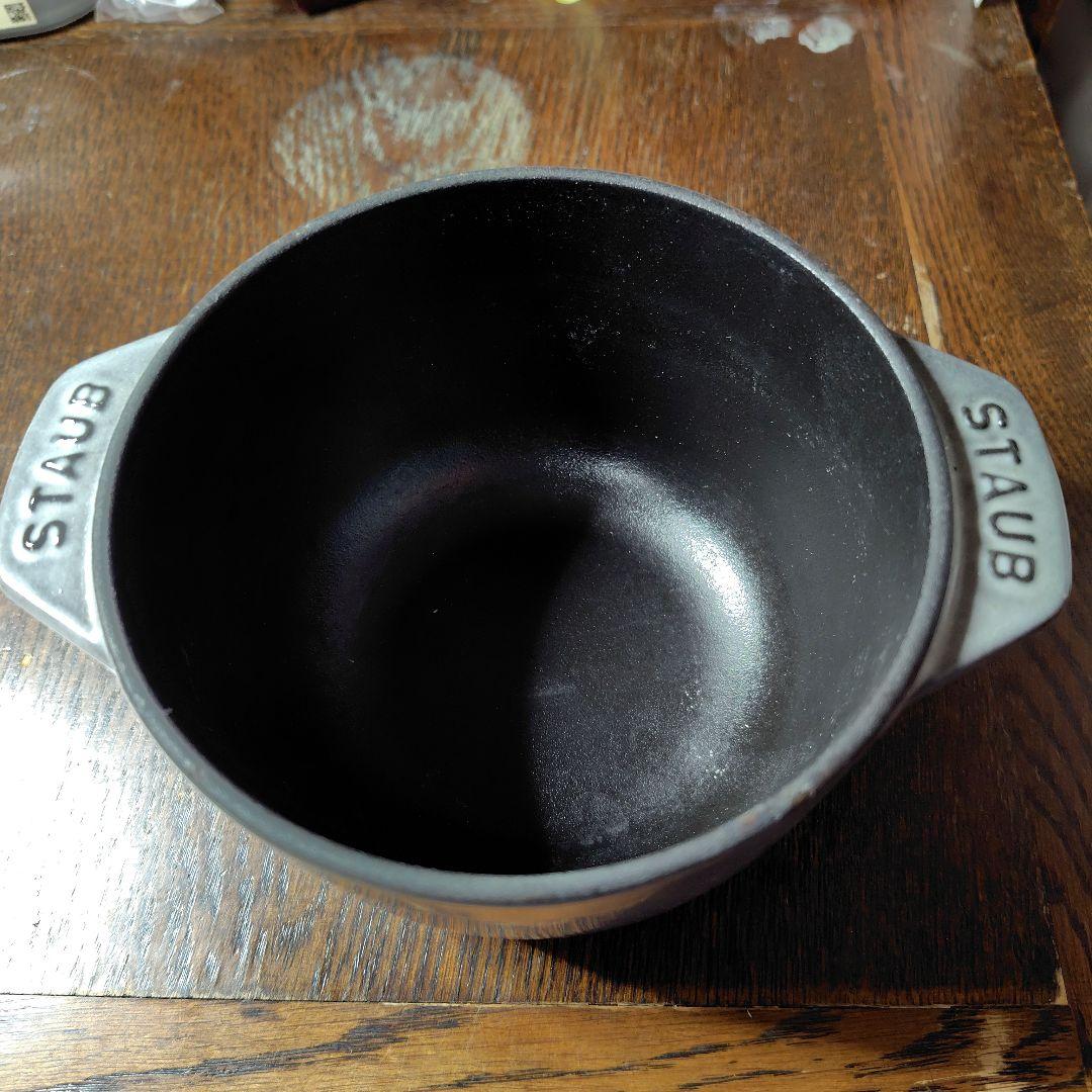 STAUB ラ ココットdeGOHAN グレーS 12cm