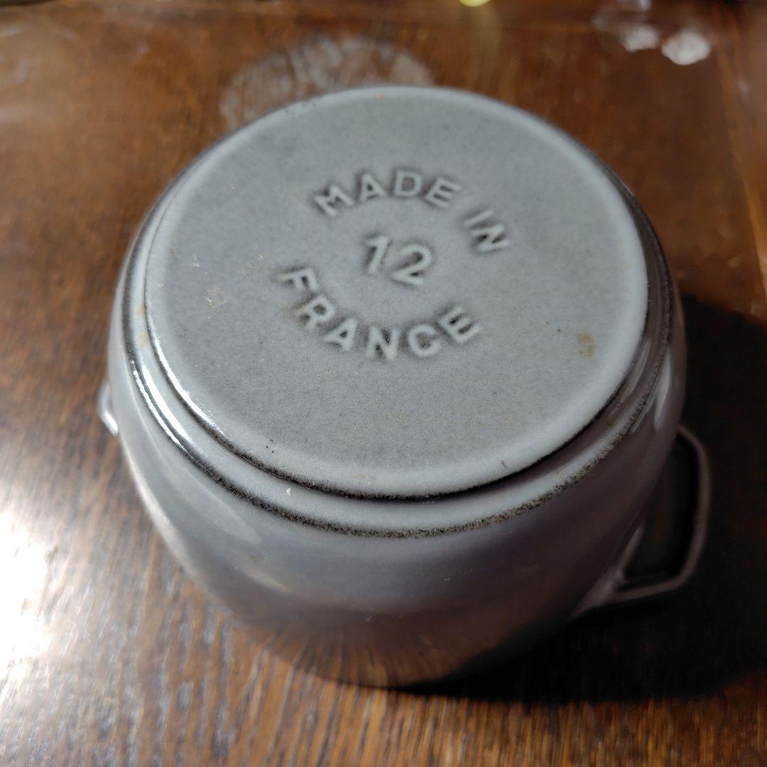 STAUB ラ ココットdeGOHAN グレーS 12cm