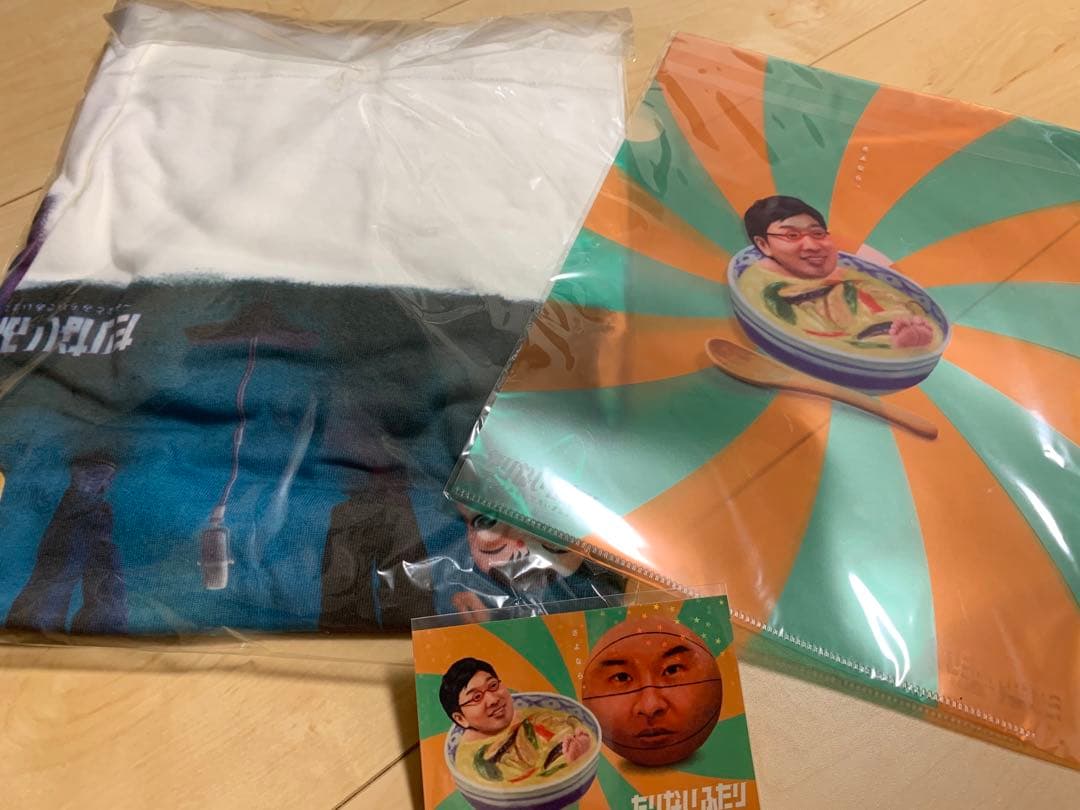 新品未開封 さよならたりないふたり Tシャツ ステッカー クリアファイル