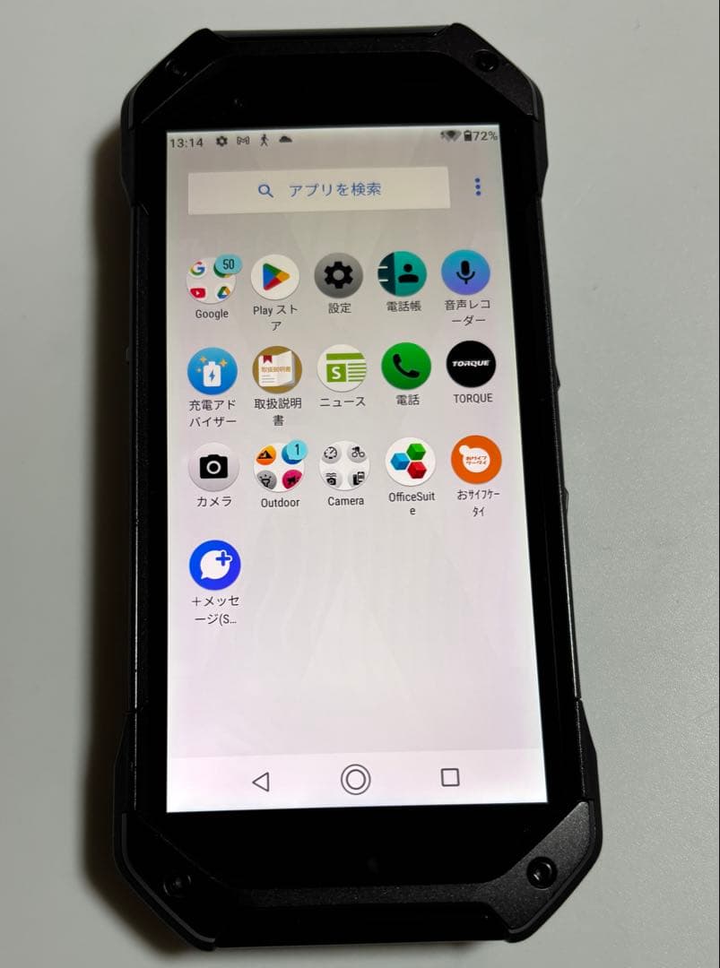 128G KYG01 TORQUE 5G ブラック au SIMフリー