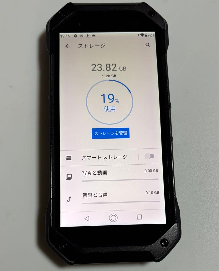 128G KYG01 TORQUE 5G ブラック au SIMフリー