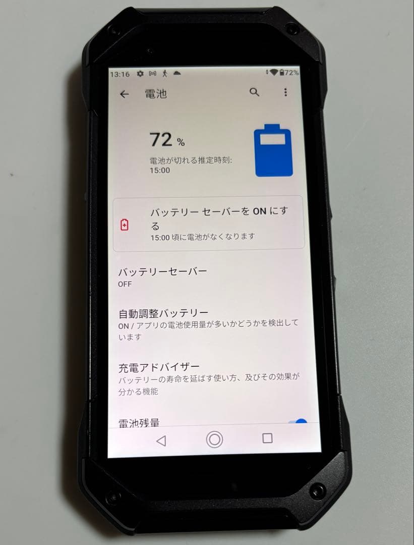 128G KYG01 TORQUE 5G ブラック au SIMフリー