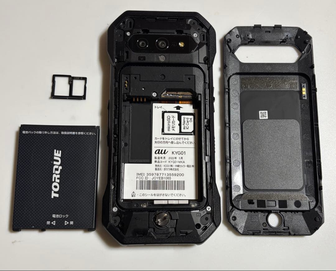 128G KYG01 TORQUE 5G ブラック au SIMフリー