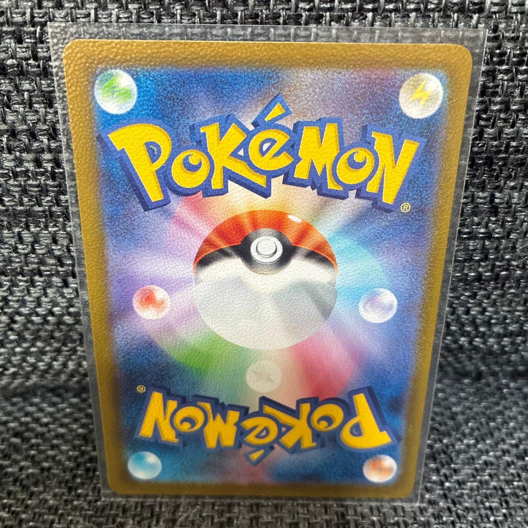 【本日限定出品】ポケカ まとめ売り
