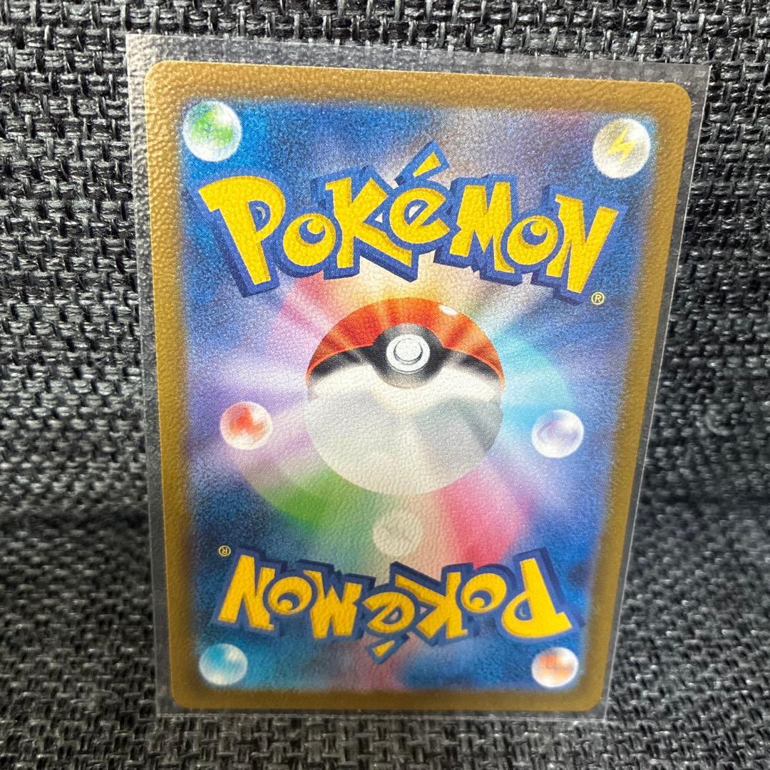 【本日限定出品】ポケカ まとめ売り