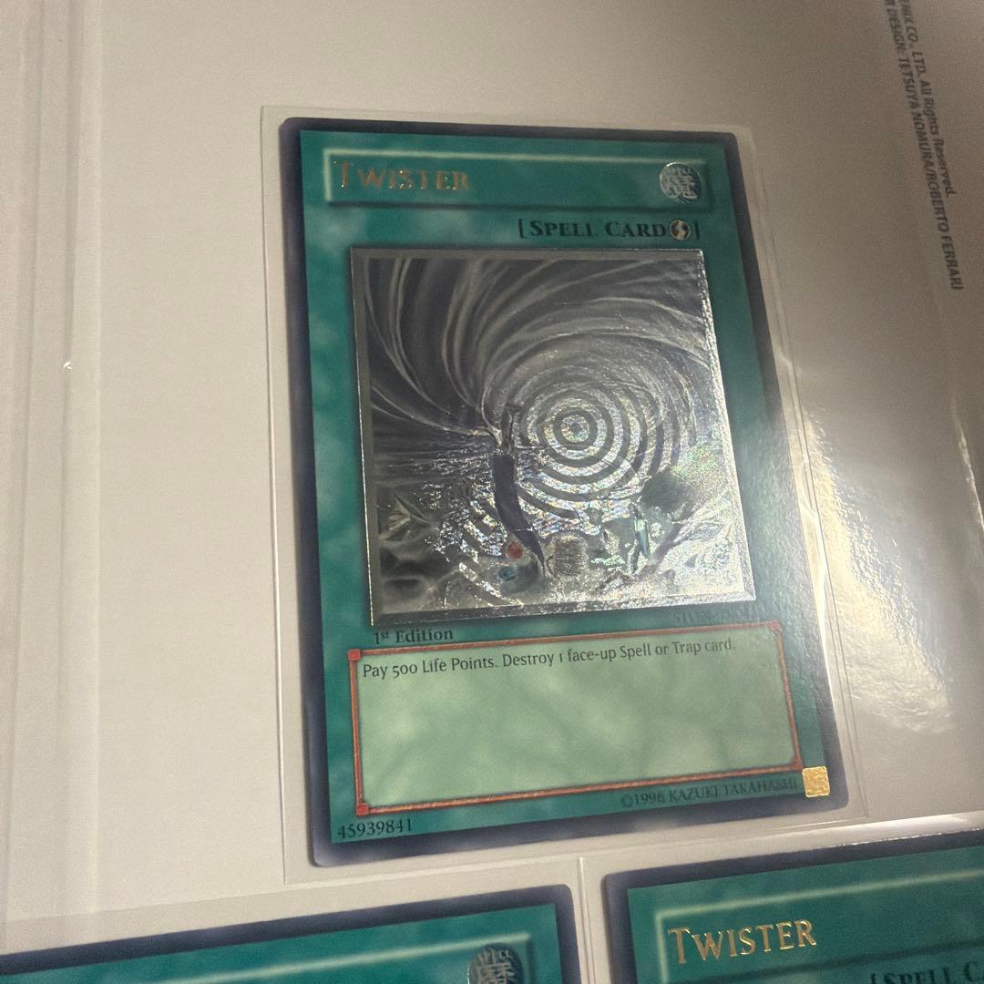 遊戯王 ツイスター 3枚 英語版 1st STON-EN042
