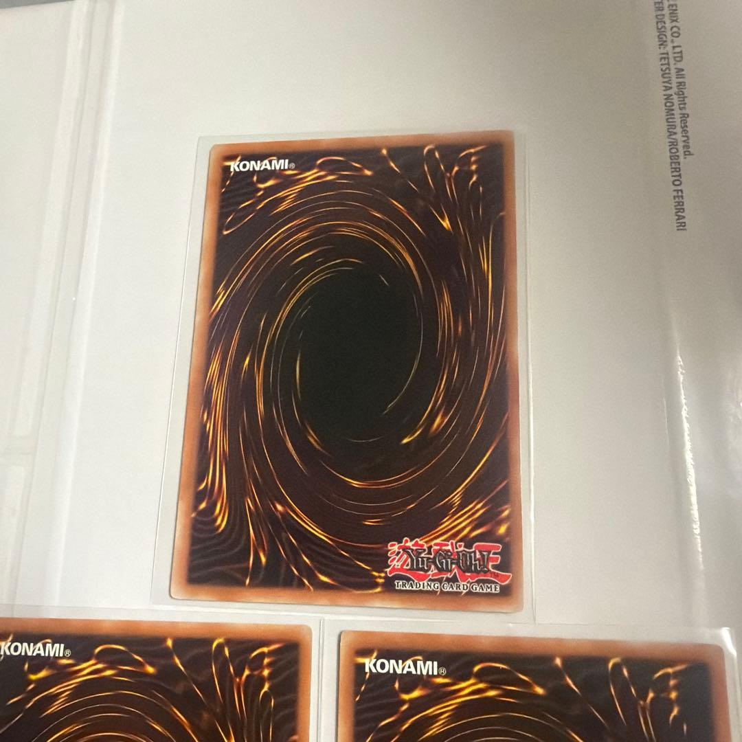 遊戯王 ツイスター 3枚 英語版 1st STON-EN042