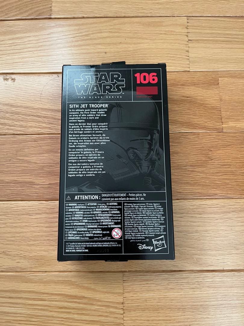 STAR WARS BLACKシリーズ 6インチ 106 ジェット・トルーパー