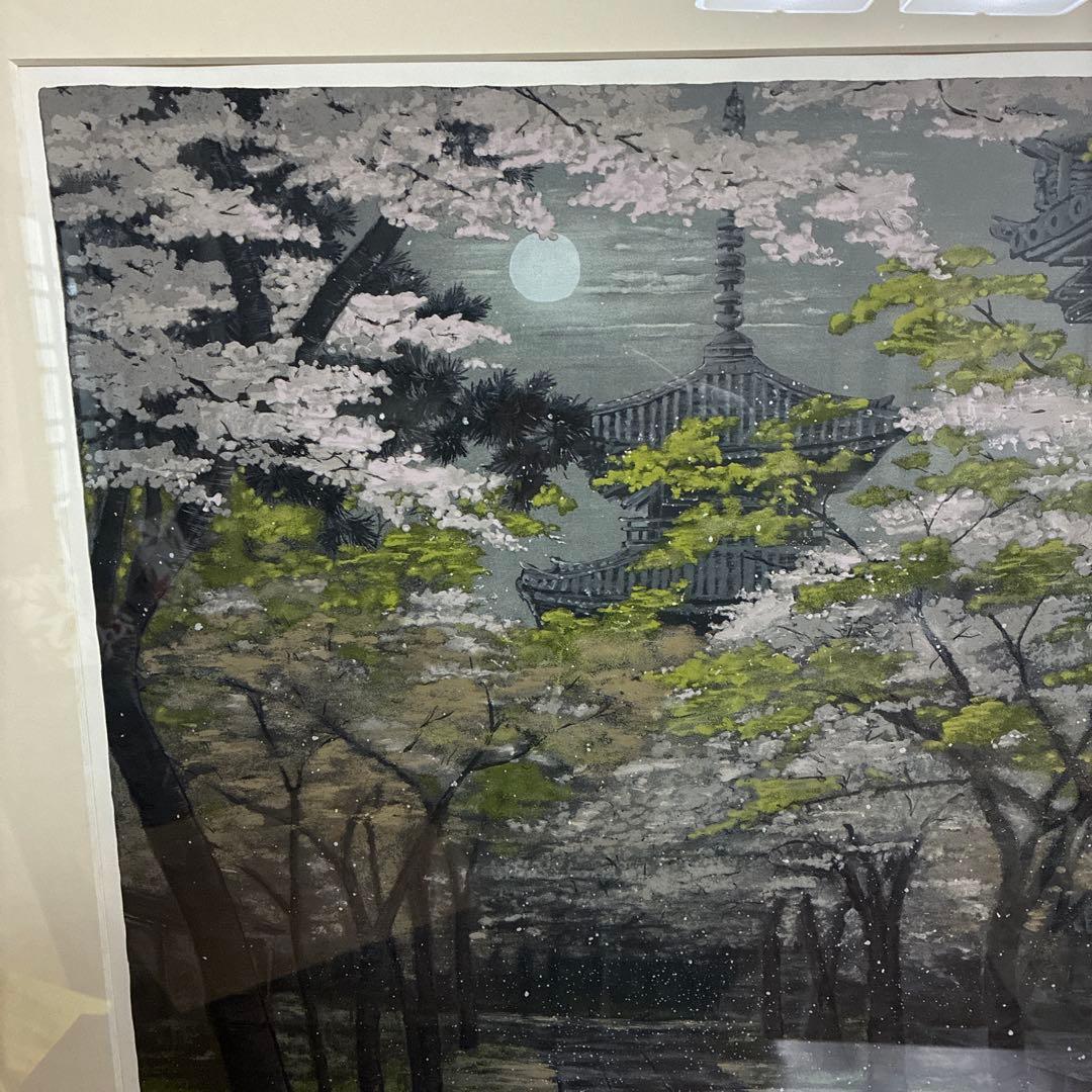 澁澤卿　「花宮晴光」リトグラフ