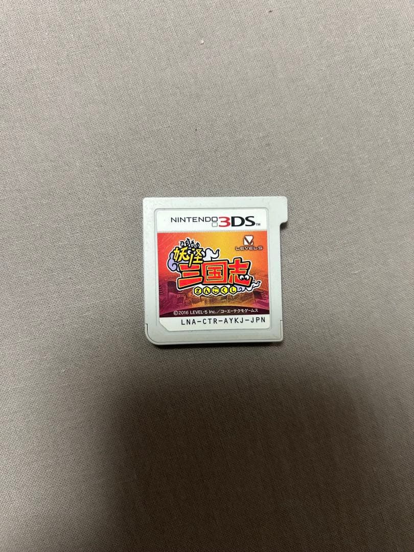 aespa SYNC SUMMER LINE ハンディファン