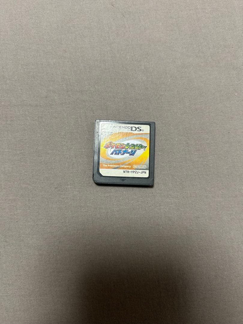 aespa SYNC SUMMER LINE ハンディファン