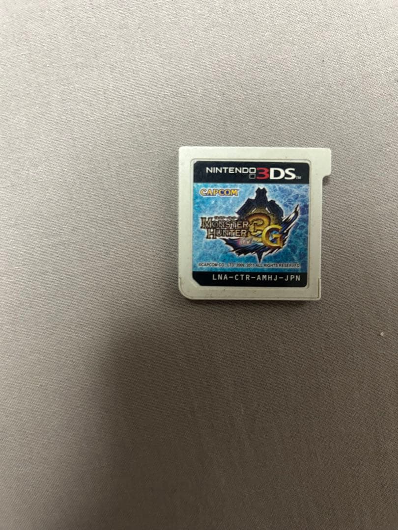 aespa SYNC SUMMER LINE ハンディファン