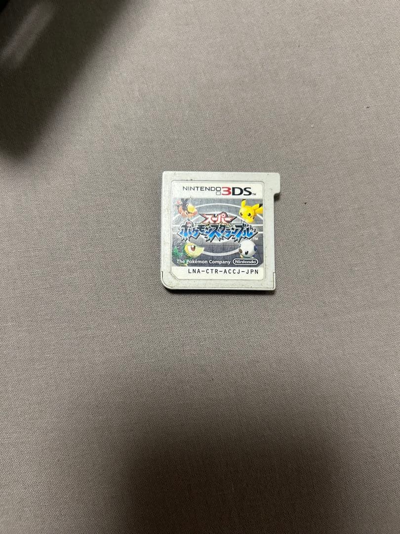 aespa SYNC SUMMER LINE ハンディファン