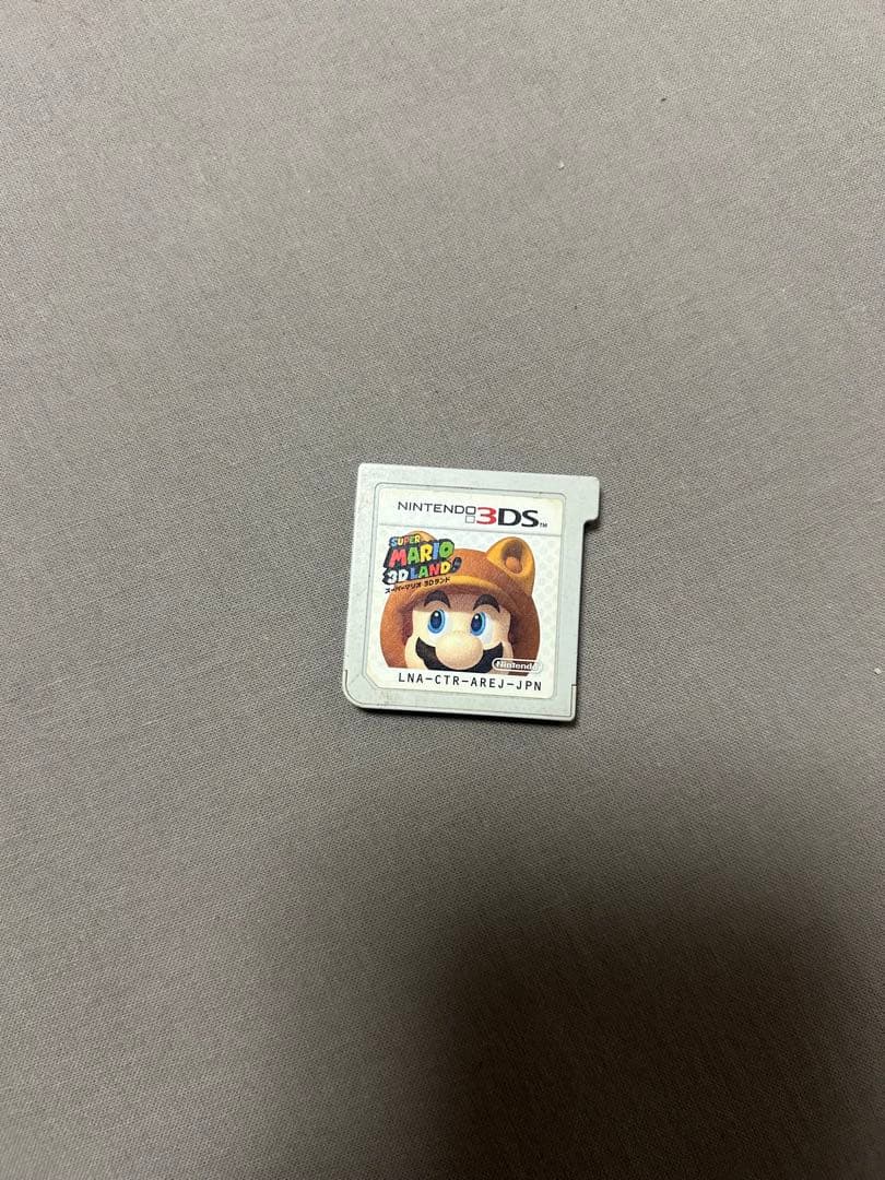 aespa SYNC SUMMER LINE ハンディファン