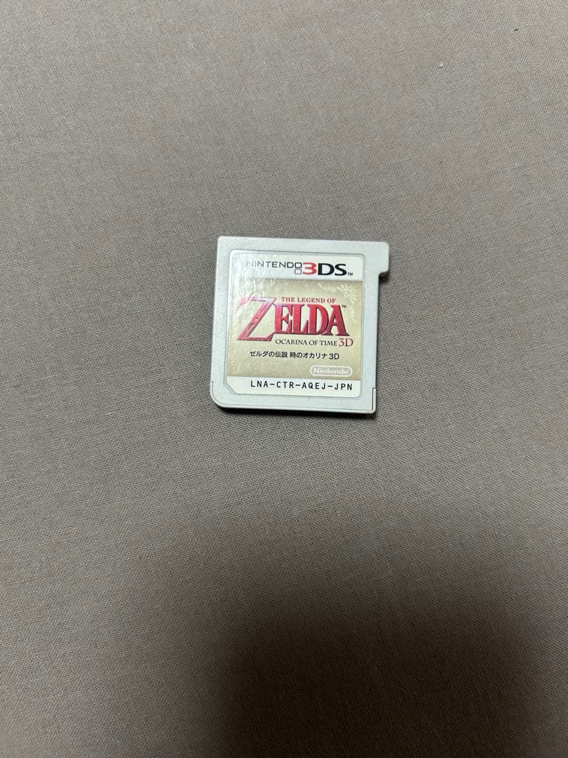 aespa SYNC SUMMER LINE ハンディファン