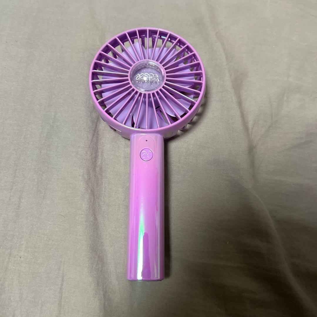 aespa SYNC SUMMER LINE ハンディファン