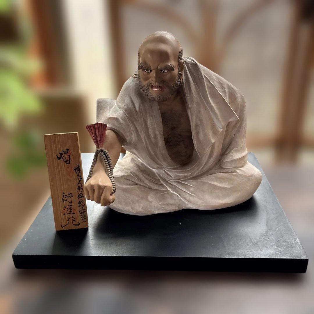 工芸品 Joseph Roulin
