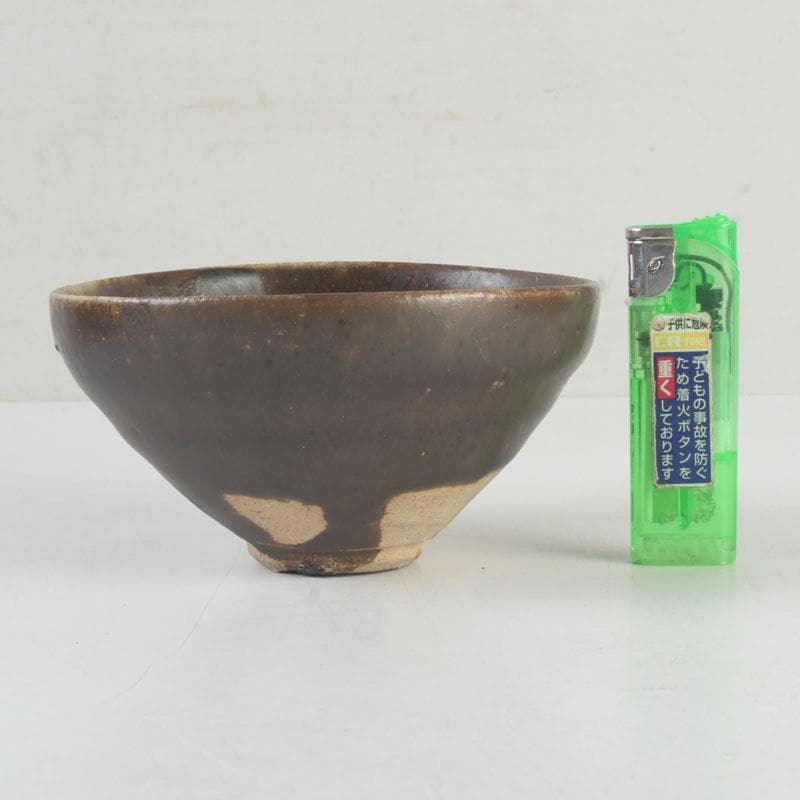 中国　柿釉　天目茶碗　時代箱付　V　9995