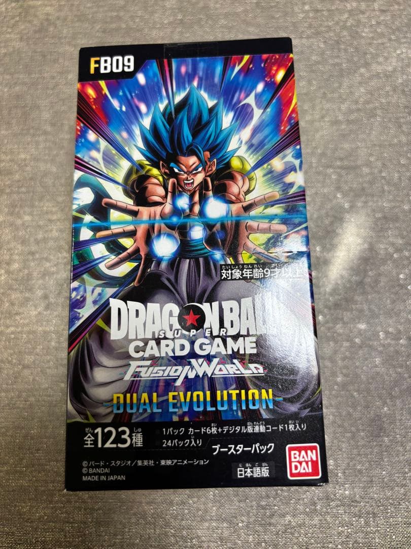ドラゴンボールフュージョンワールド 1BOX【新品・特典付】