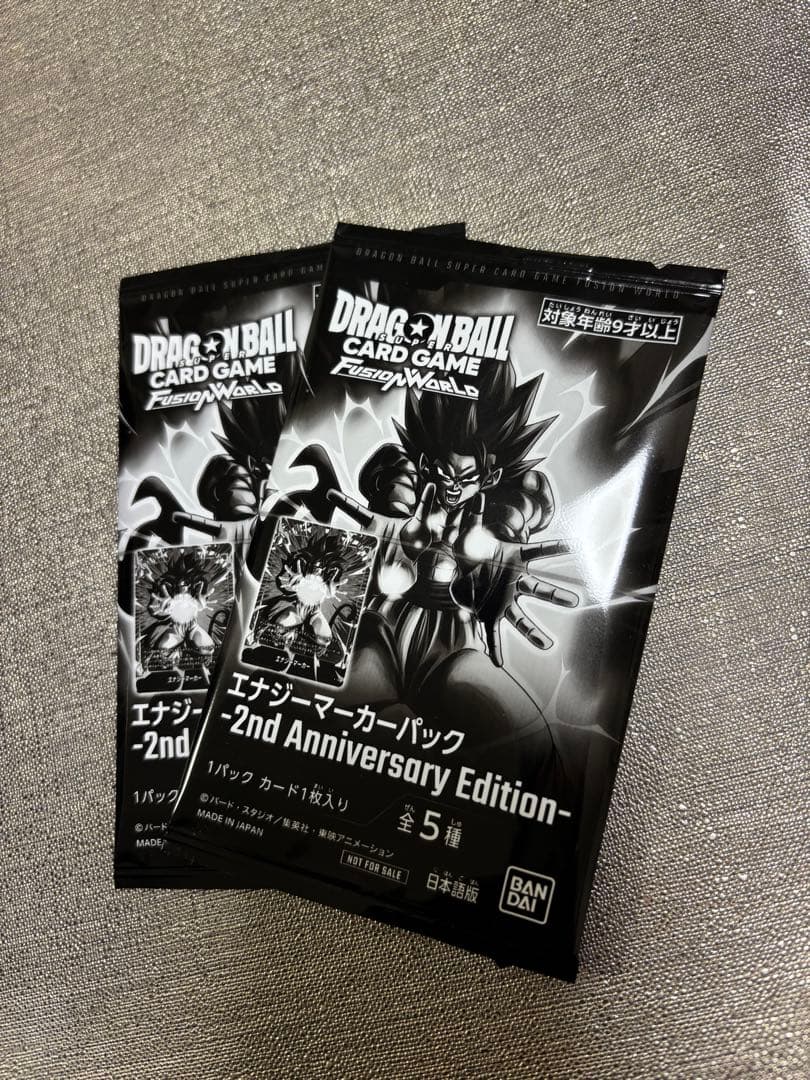 ドラゴンボールフュージョンワールド 1BOX【新品・特典付】