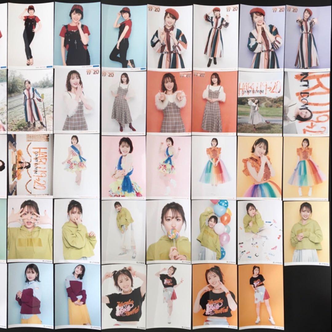 2519 モーニング娘。 工藤遥 生写真 49枚セット