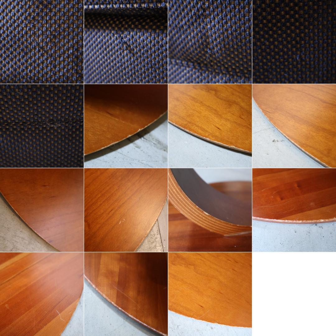 karimoku カリモク THE FIRST リクライニングチェア&オットマン