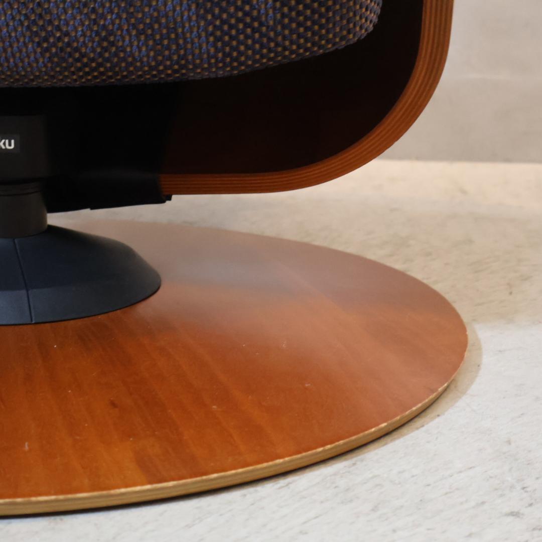 karimoku カリモク THE FIRST リクライニングチェア&オットマン