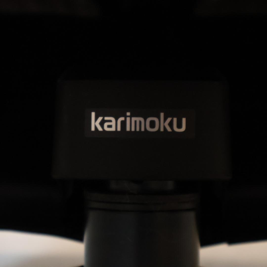 karimoku カリモク THE FIRST リクライニングチェア&オットマン