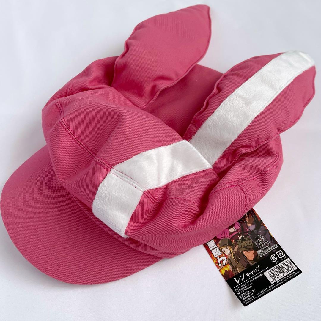 ソードアート・オンライン 帽子 キャップ 衣装 コスプレ SAO 川原礫