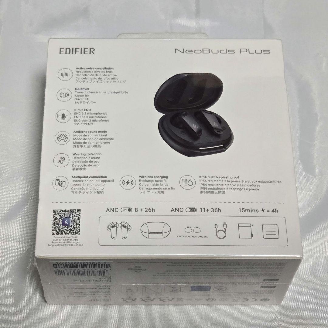 イヤホン Ken-chan Edifier NeoBuds Plus