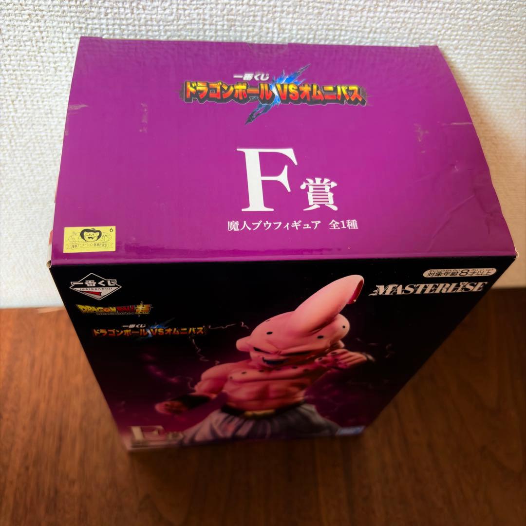 ドラゴンボール 魔人ブウ F賞　フィギュア