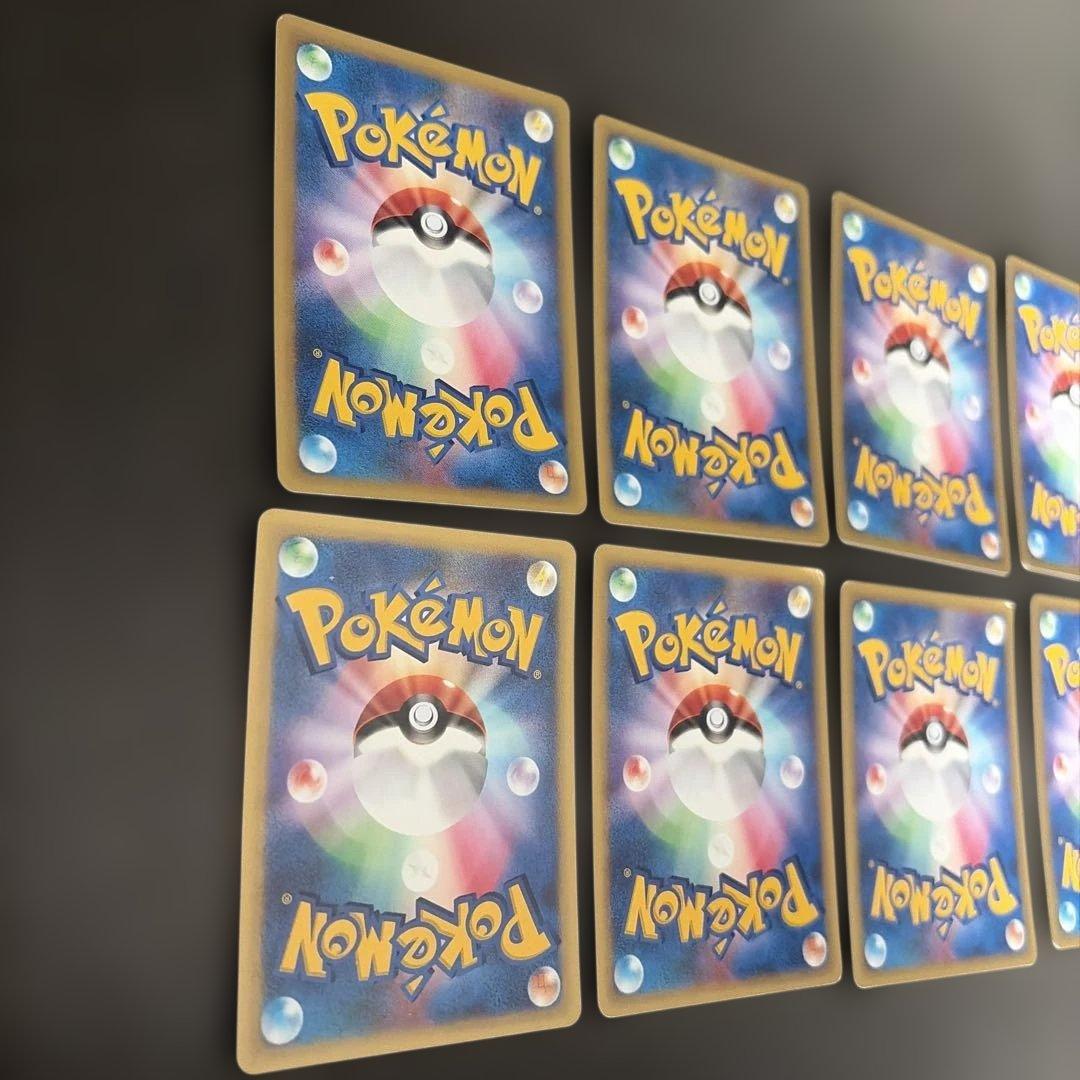 ポケモンカード　VSシリーズ　50枚まとめ売り　ナツメのエーフィ　056/141