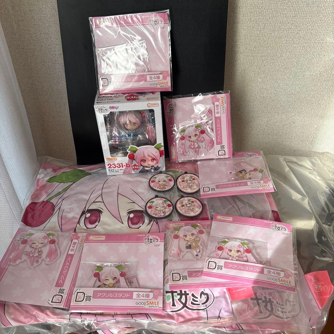 桜ミク グッスマくじ ラストワン まとめ売り