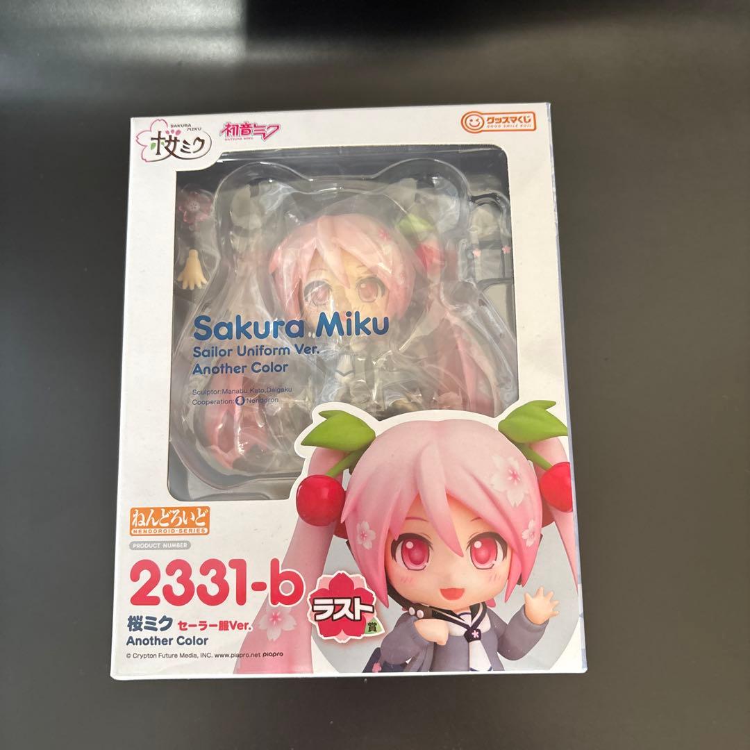 桜ミク グッスマくじ ラストワン まとめ売り