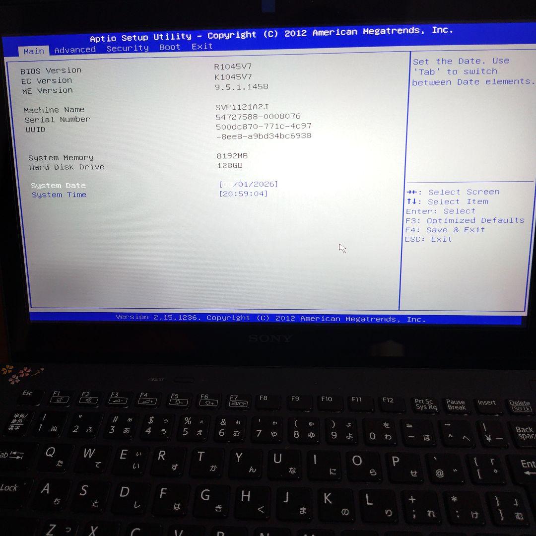 【ジャンク品】ソニー ノートPC VAIO SVP1121A2J Black
