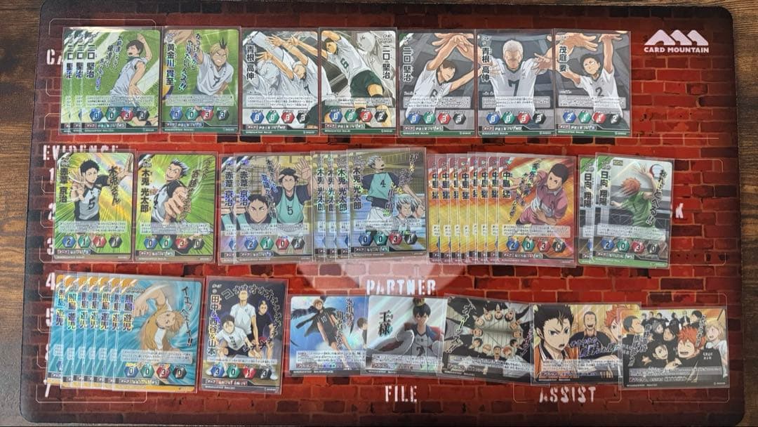 ハイキュー!! バボカ 引退品　まとめ売り